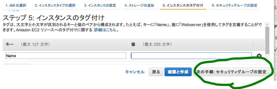 AWSSIGNIN