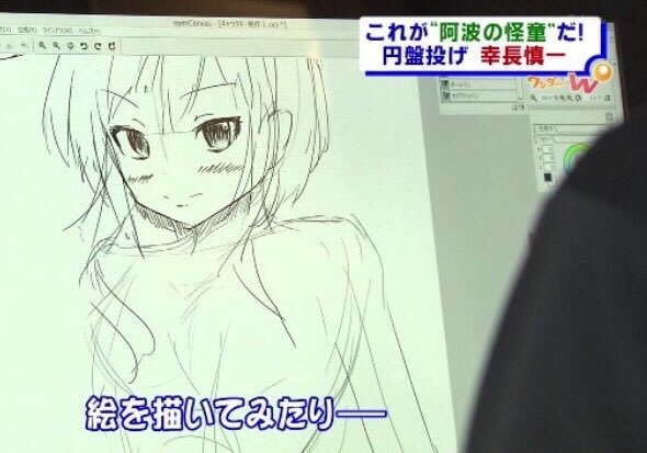 413
