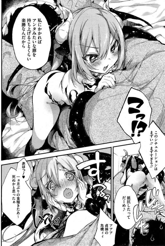 04