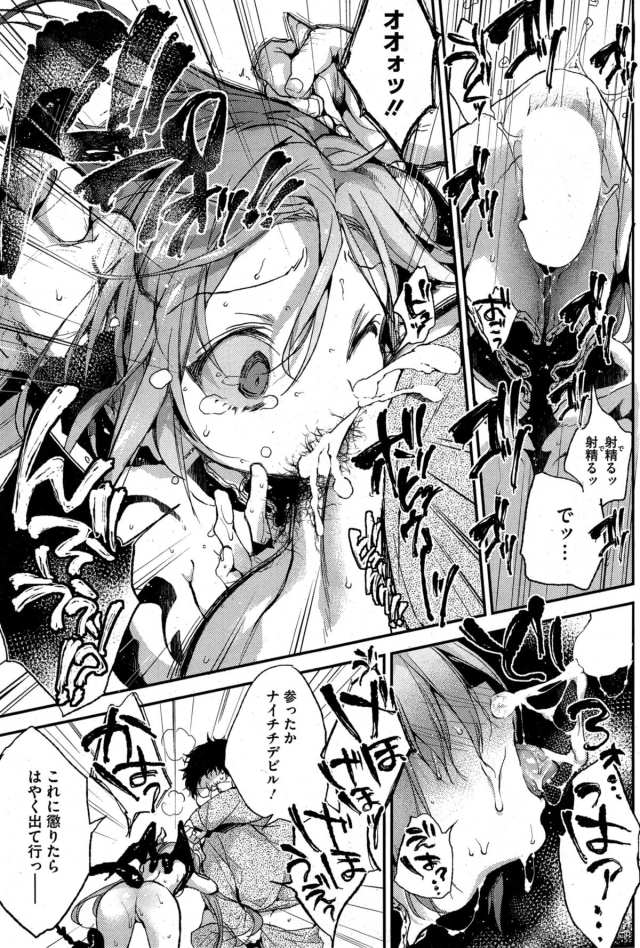 09