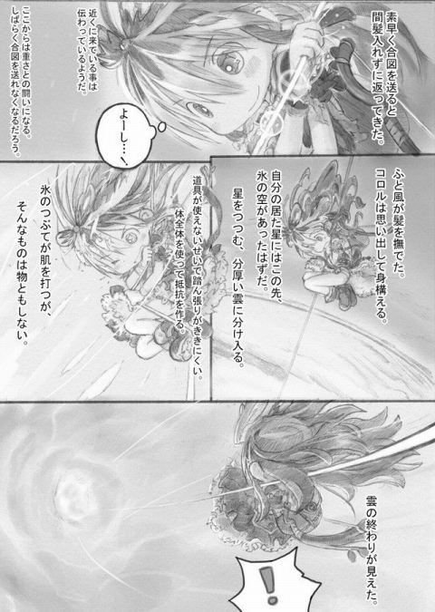 34