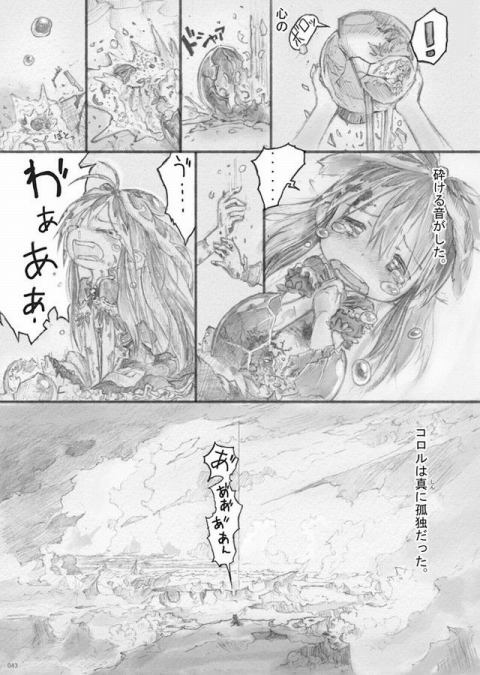 41
