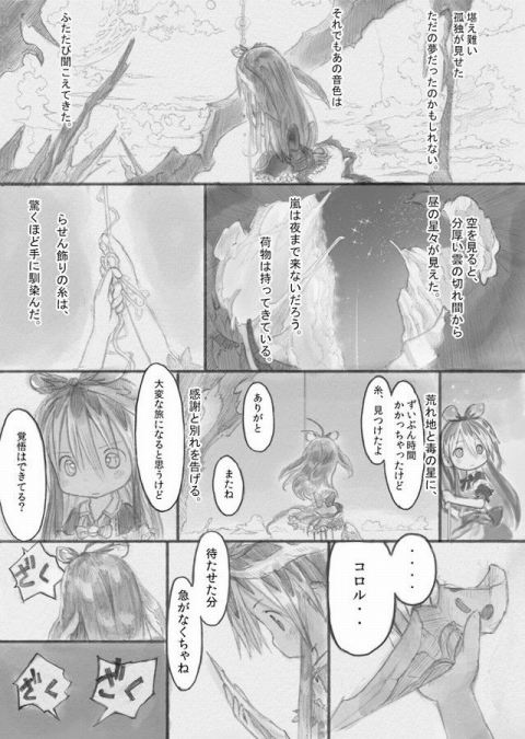 53