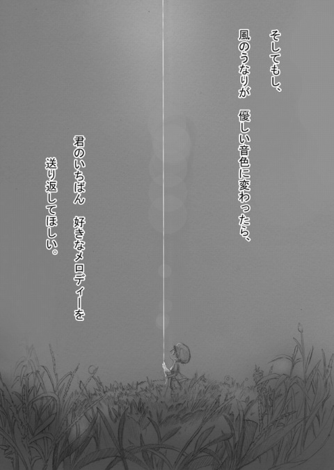 63