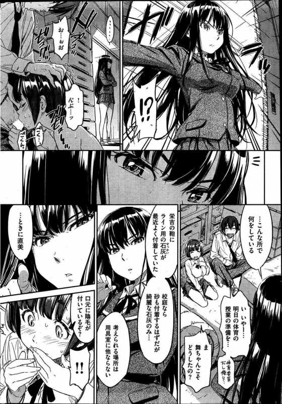 09