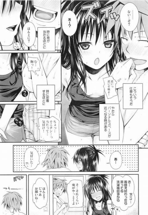 08