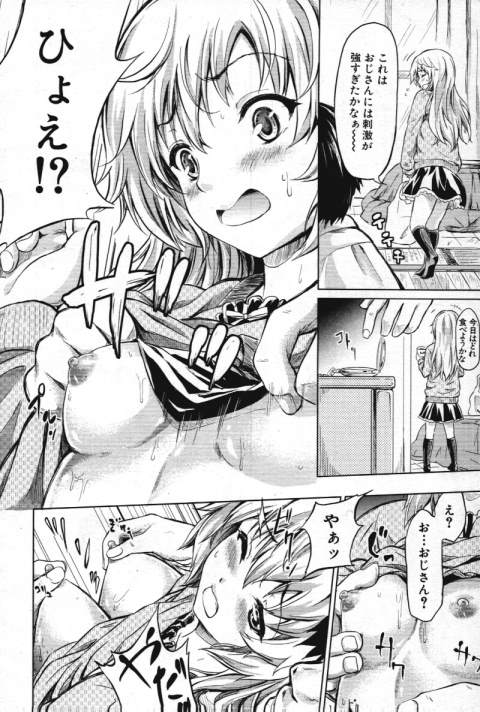 27