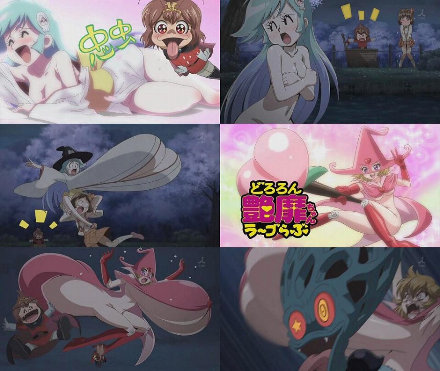 31