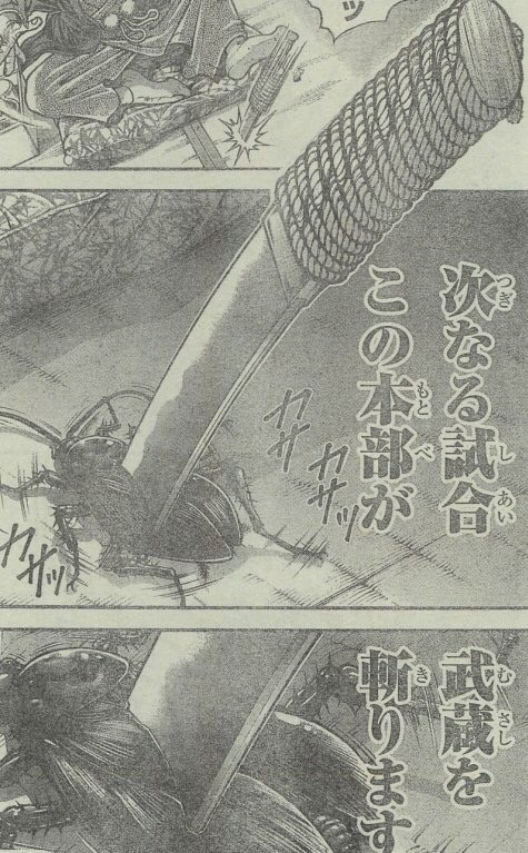 55
