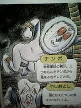 75