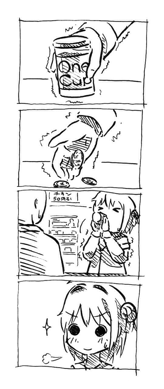 29