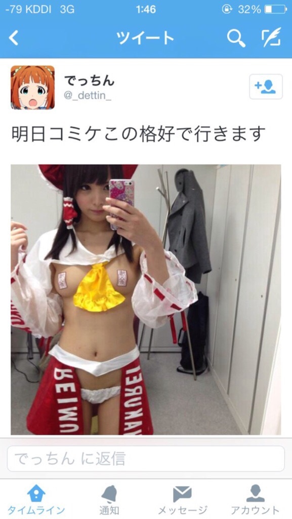 57