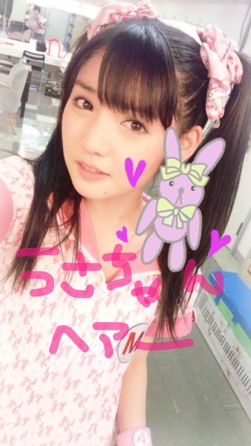 うさちゃんへあー