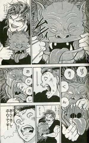 34