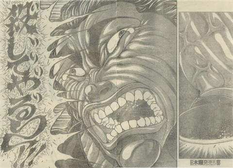 37