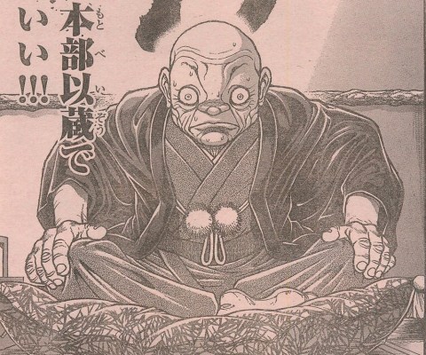 39