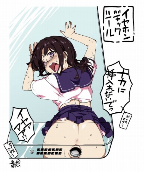 89
