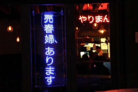 123