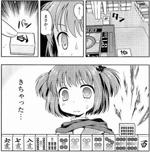155