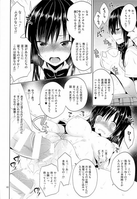 07