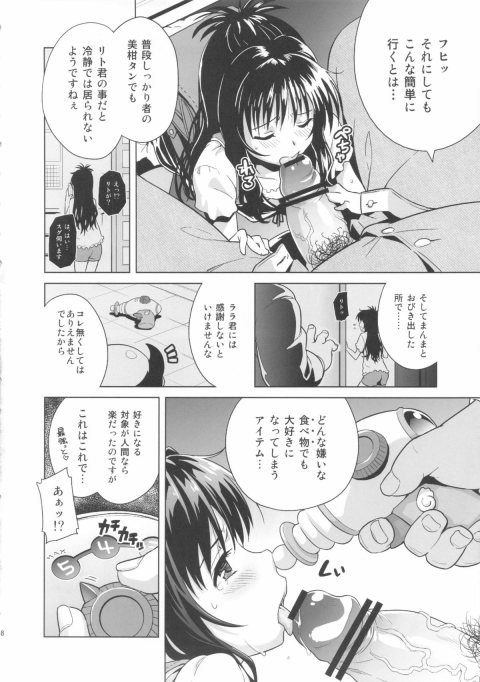 05