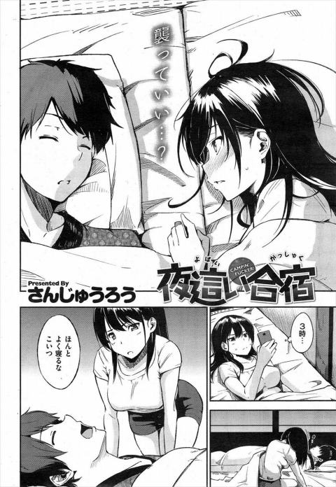 02