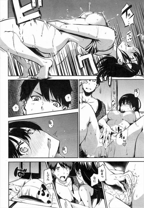 08