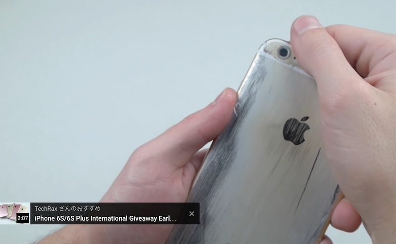 iPhone6s Plus Car3