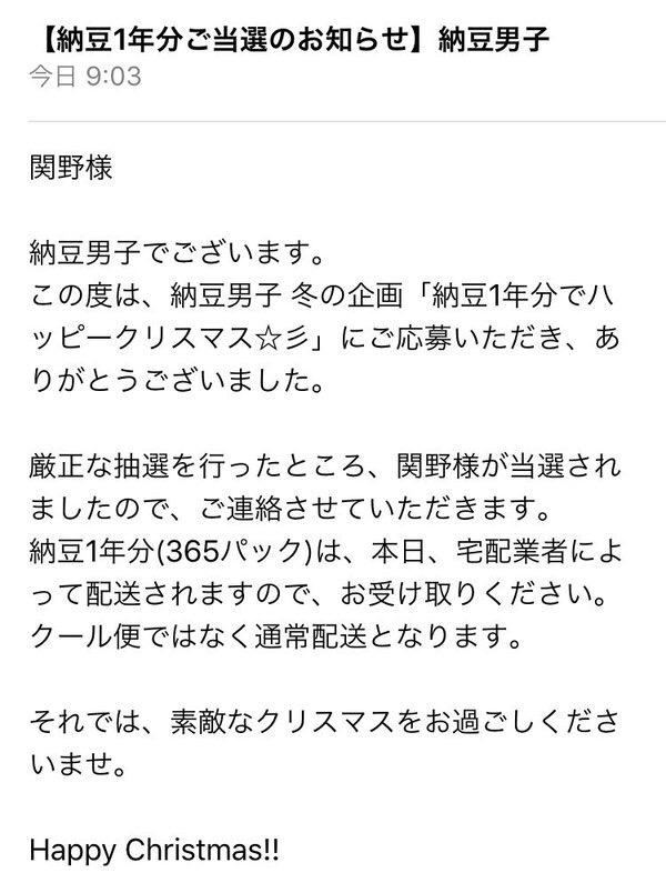 201601/headline4/gazous
