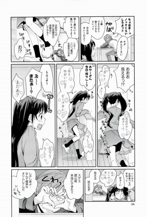 201601/ippan/hoshokunorinri