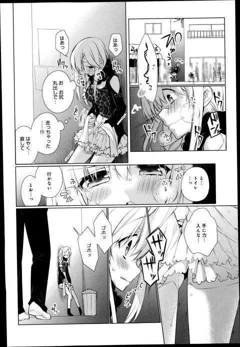 201602/a/attakasan