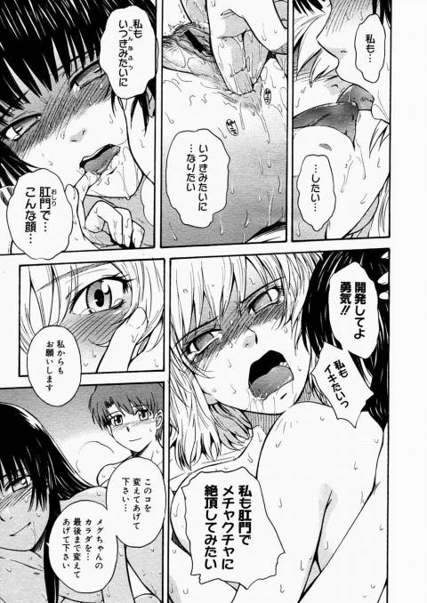 201602/b/b38do