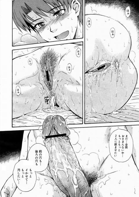 201602/b/b38do