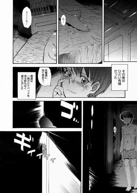 201602/b/b38do