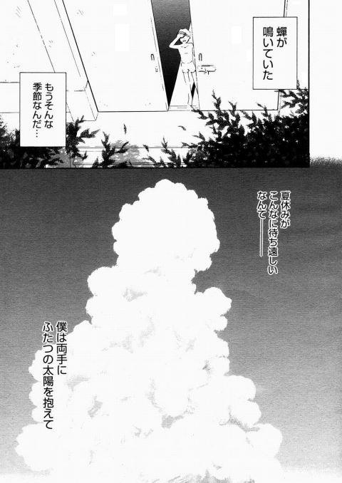 201602/b/b38do