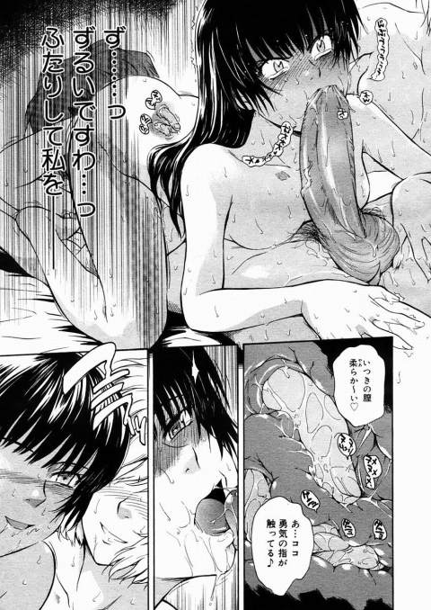 201602/b/b38do