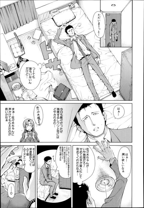 201602/h/handlovers