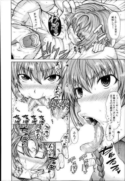 201602/h/handlovers