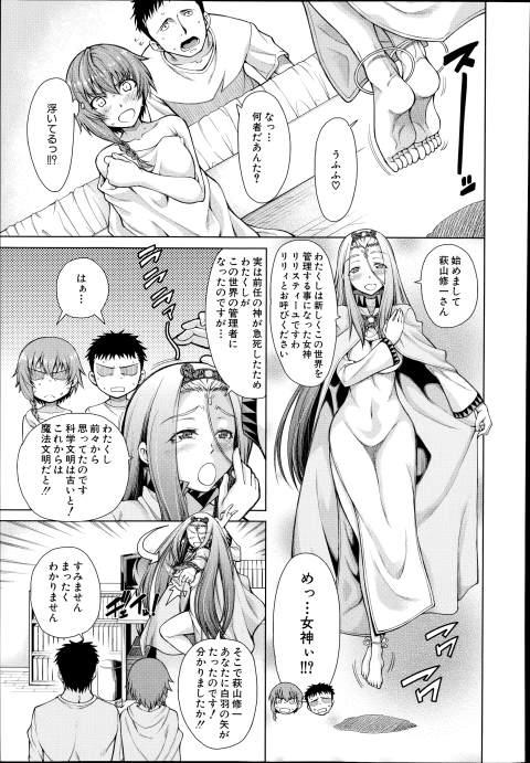 201602/h/handlovers