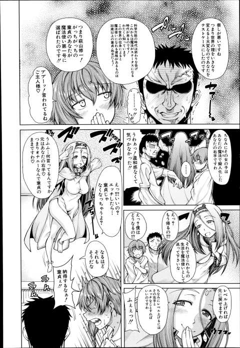 201602/h/handlovers
