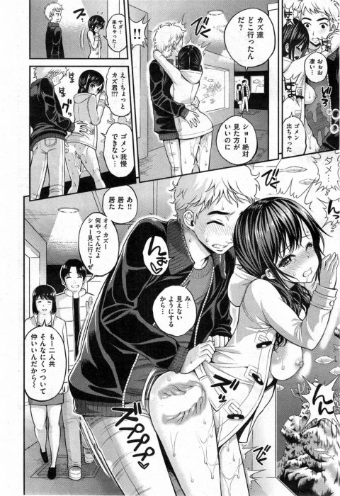 201602/h/hinachanomatikane