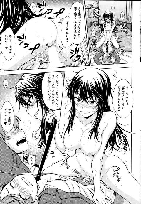 201602/h/horoyoi