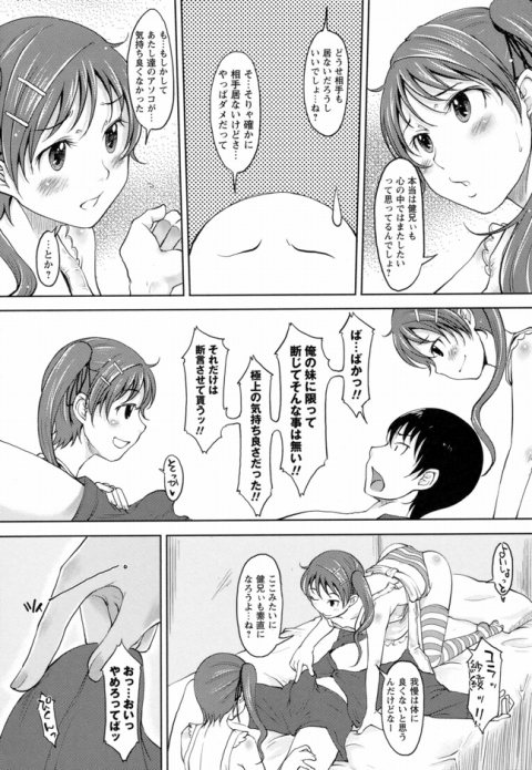 201602/h/hutagohaturei