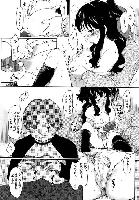 201602/i/indoorgame