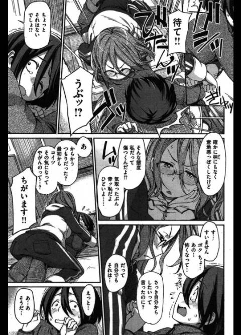 201602/k/karimonono