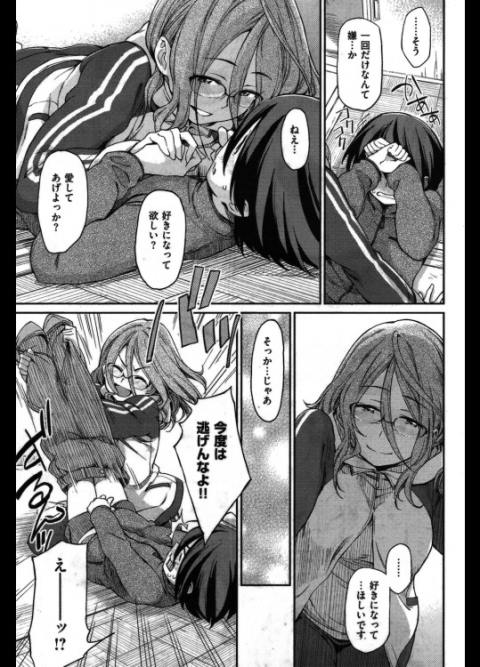 201602/k/karimonono