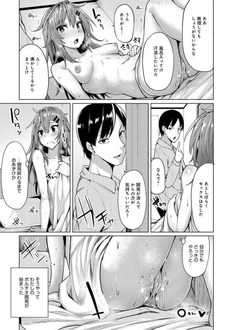 201602/k/kimotiimanman