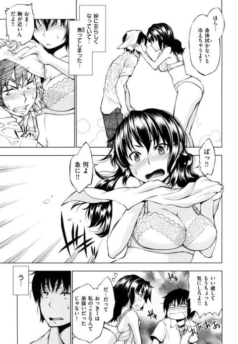 201602/k/kurikuri