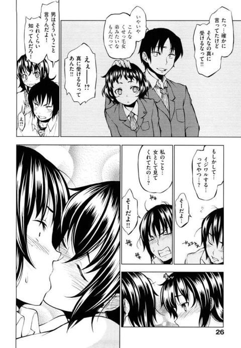 201602/k/kurikuri