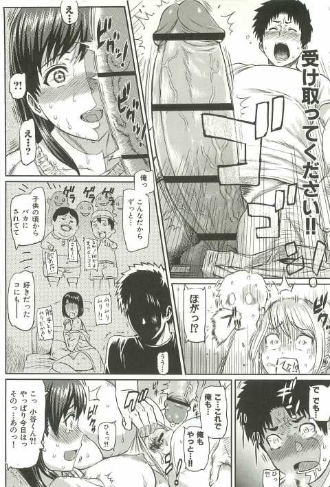201602/l/littleproblem